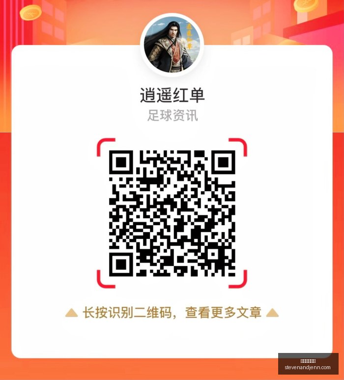 腾讯电竞携,新赛季战队,阵容大揭秘,足球博彩平台官网,足球博彩平台App,足球博彩平台下载,足球博彩平台登录,足球博彩平台