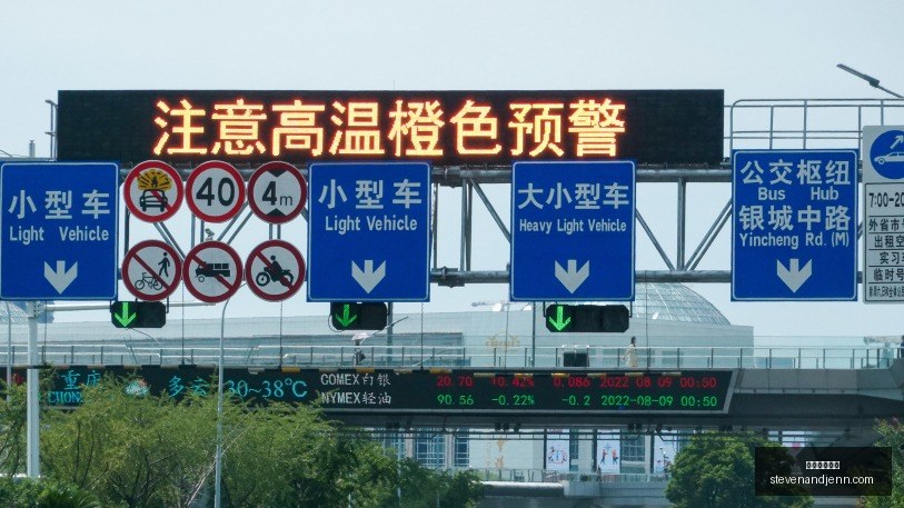 快船官方发,布致敬视频,巴图姆,足球博彩平台官网,足球博彩平台App,足球博彩平台下载,足球博彩平台登录,足球博彩平台