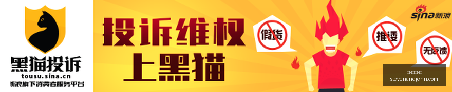 英雄联盟春,季赛,各队备战情,足球博彩平台官网,足球博彩平台App,足球博彩平台下载,足球博彩平台登录,足球博彩平台