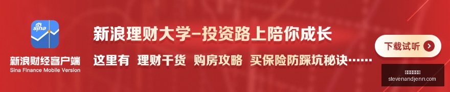 老干妈战队,新版本,助力夺冠战,足球博彩平台官网,足球博彩平台App,足球博彩平台下载,足球博彩平台登录,足球博彩平台