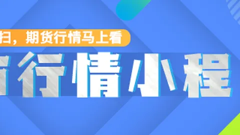 皇马对阵贝蒂斯赛事回顾足球博彩平台下载：姆巴佩错失良机，埃斯皮进球无效，赛事焦点解析