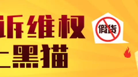 英雄联盟12，战队逆风翻盘夺冠