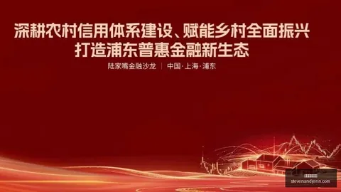 篮球冠军战01_55精彩瞬间马卡比篮杯对决