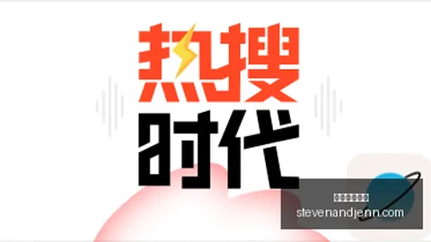 切尔西与布伦特福德近10战战绩解析：3胜4平保持不败态势